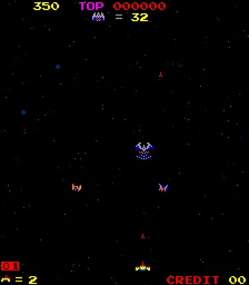 Space Demon screen shot game playing